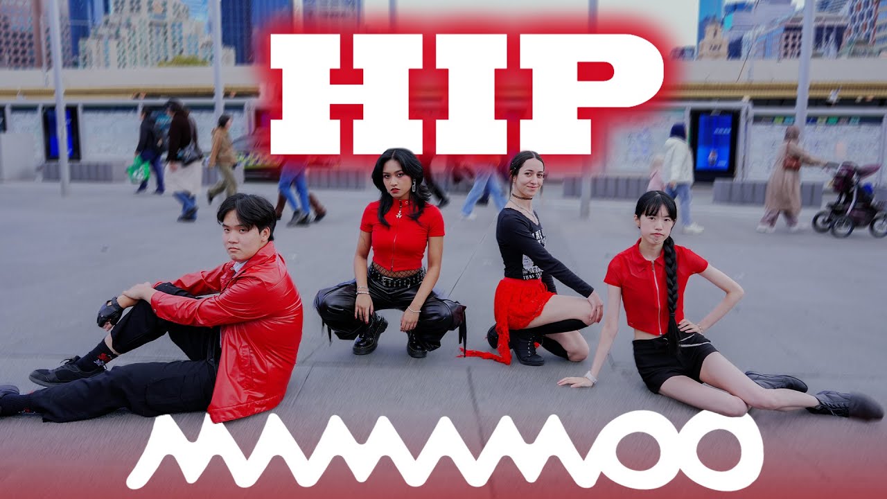 (KPOP IN PUBLIC AUSTRALIA) MAMAMOO HIP DANCE COVER || PHOENIX DANCE CREW