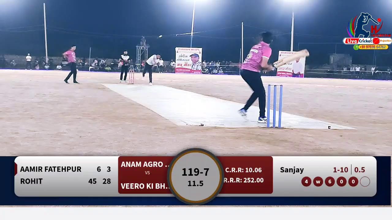 सीकर vs झुंझुनूं टेनिस क्रिकेट का सबसे बड़ा आमना सामना.डारा अजीत आदिल राहुल vs वर्मा शकील आमिर खान