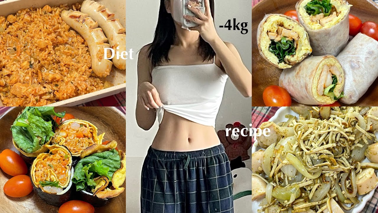 [ENG] 46kg➡️42kg 급찐급빠하면서 먹은 존맛 다이어트 식단🌯(ft.쉽고 맛있고 살빠짐) / 다이어트 레시피 /마켓컬리 추천 / 양배추 요리/ diet vlog/ 윤이든
