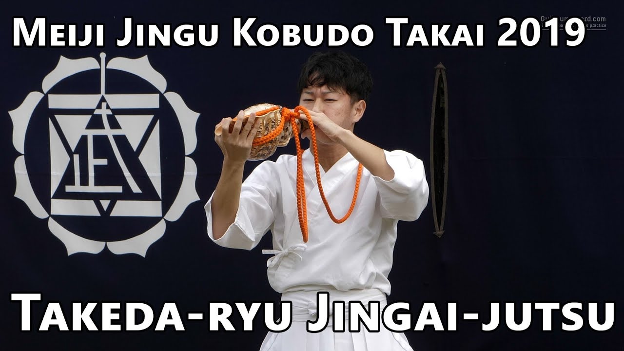 Takeda-ryu Jingai-jutsu - Meiji Jingu Kobudo Demonstration (2019)