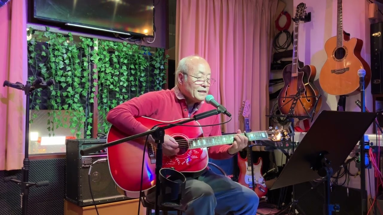 秋桜（山口百恵）cover