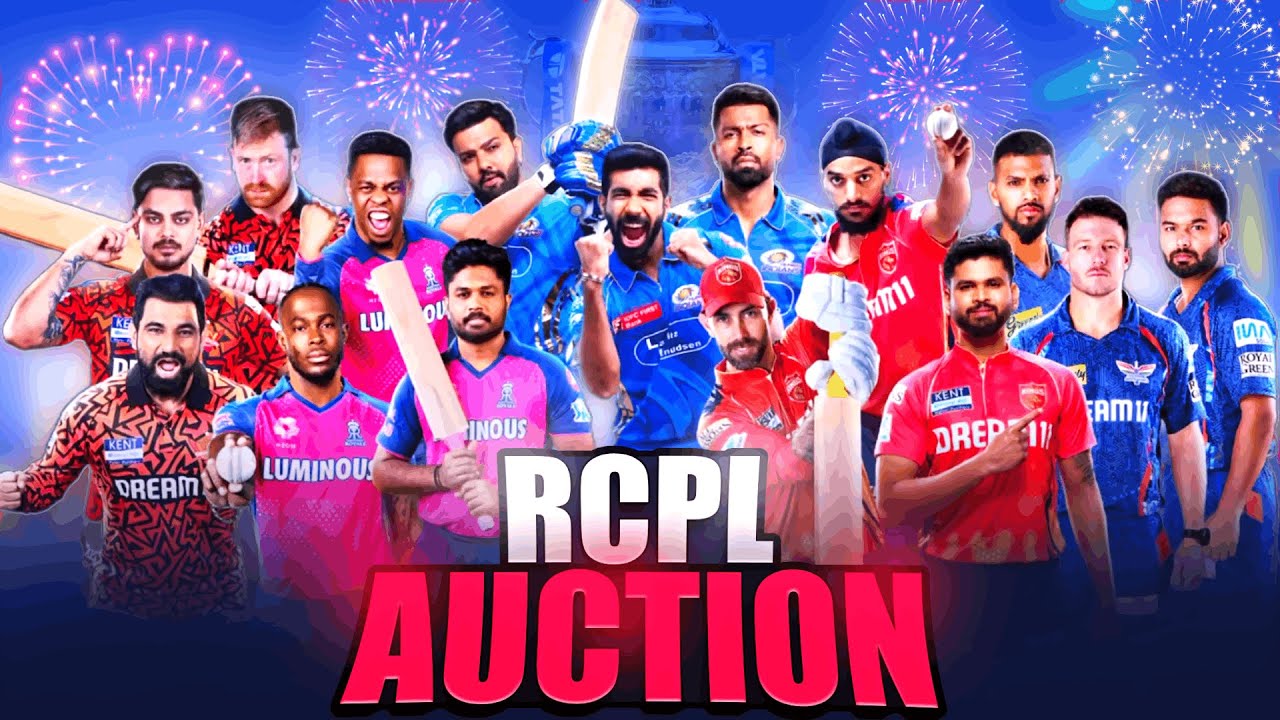 REAL CRICKET RCPL AUCTION 2026 LIVE 