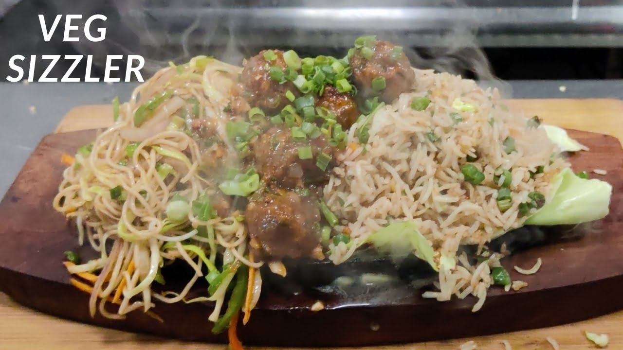 Veg Sizzler Recipe | वेज चाइनीज सिज़लर रेसिपी | Veg Chinese Sizzler Recipe | Veg Manchurian Sizzler