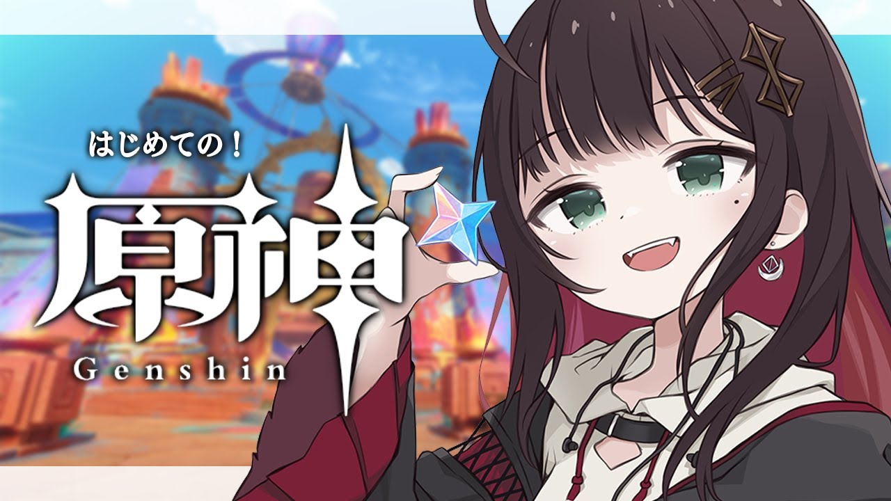 【原神】#66 -部族見聞編 | 完全初見！こだまの子に向かう🔥【緋月ゆい/ネオポルテ】