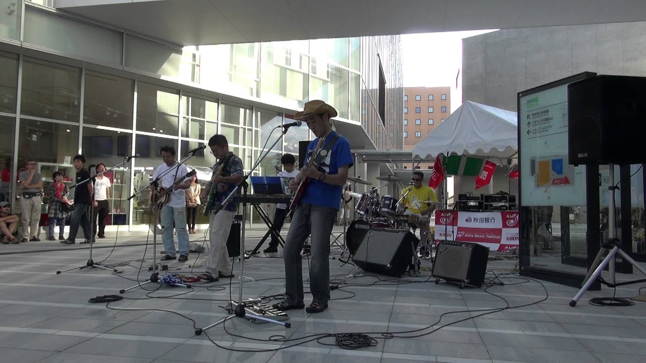 Strawberry Fields Forever - A.O.BANd (PMA 2012)