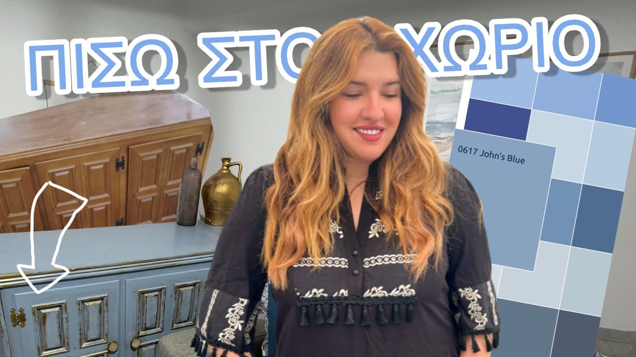 ΠΙΣΩ ΣΤΟ ΧΩΡΙΟ ΓΙΑ ΑΛΛΑΓΕΣ!! ● MarilliasChoice