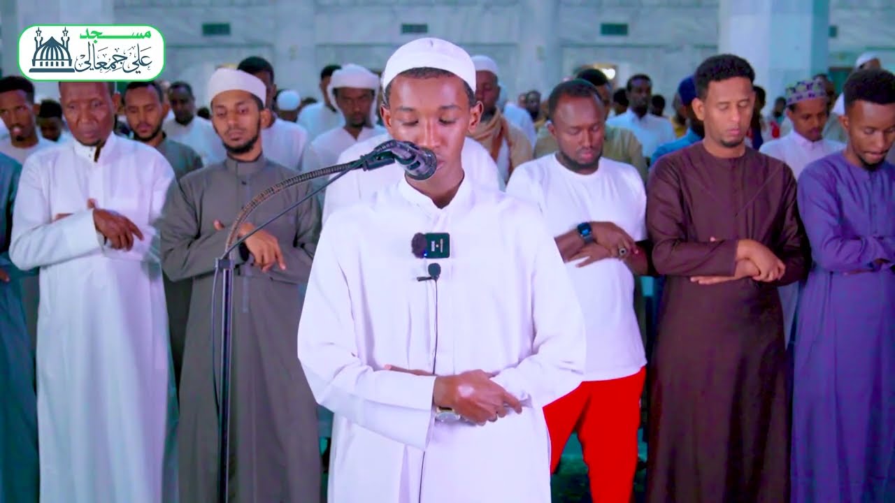 صــــلاة التــراويح | 22 رمضان 1447هـ | القــارئ:عبدالله حسـن حسين | مسجد علي جمعالى