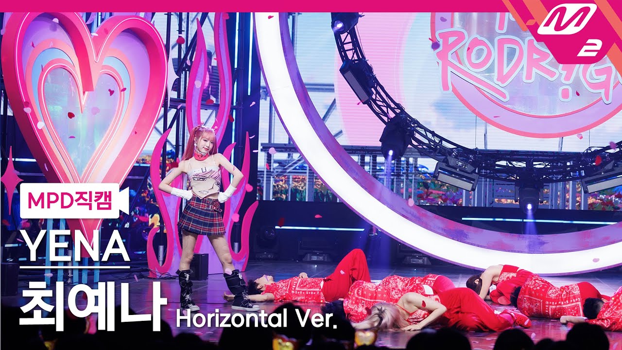 [MPD직캠] 최예나 직캠 8K 'Hate Rodrigo' (Horizontal Ver.) (YENA FanCam) | @MCOUNTDOWN_2023.6.29