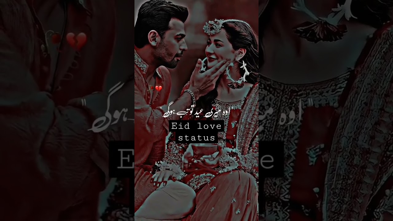 Eid love status❣️ EId love shayari in hindi shayari ❣ #shorts#eid#eidmubarak #trending#youtubeshorts