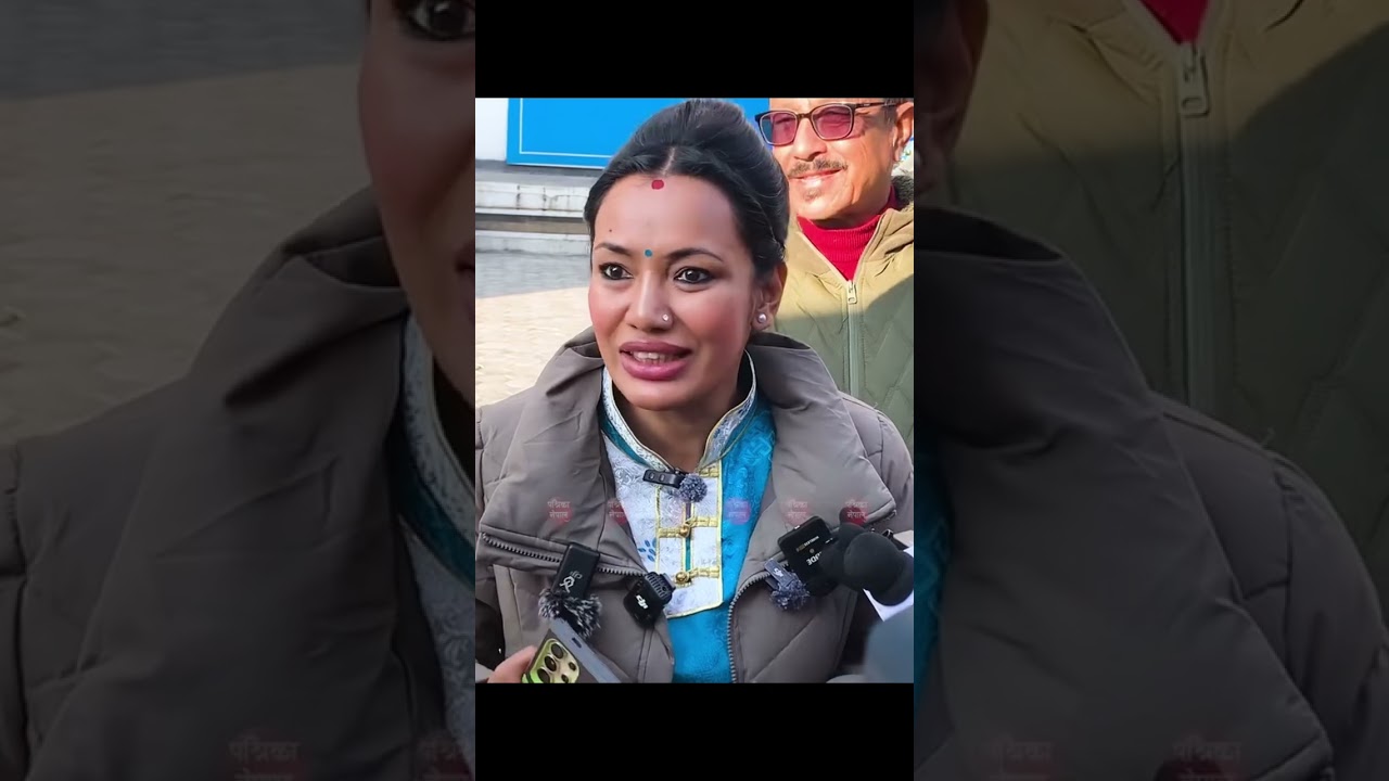 Ashika tamang supporting ghanti 