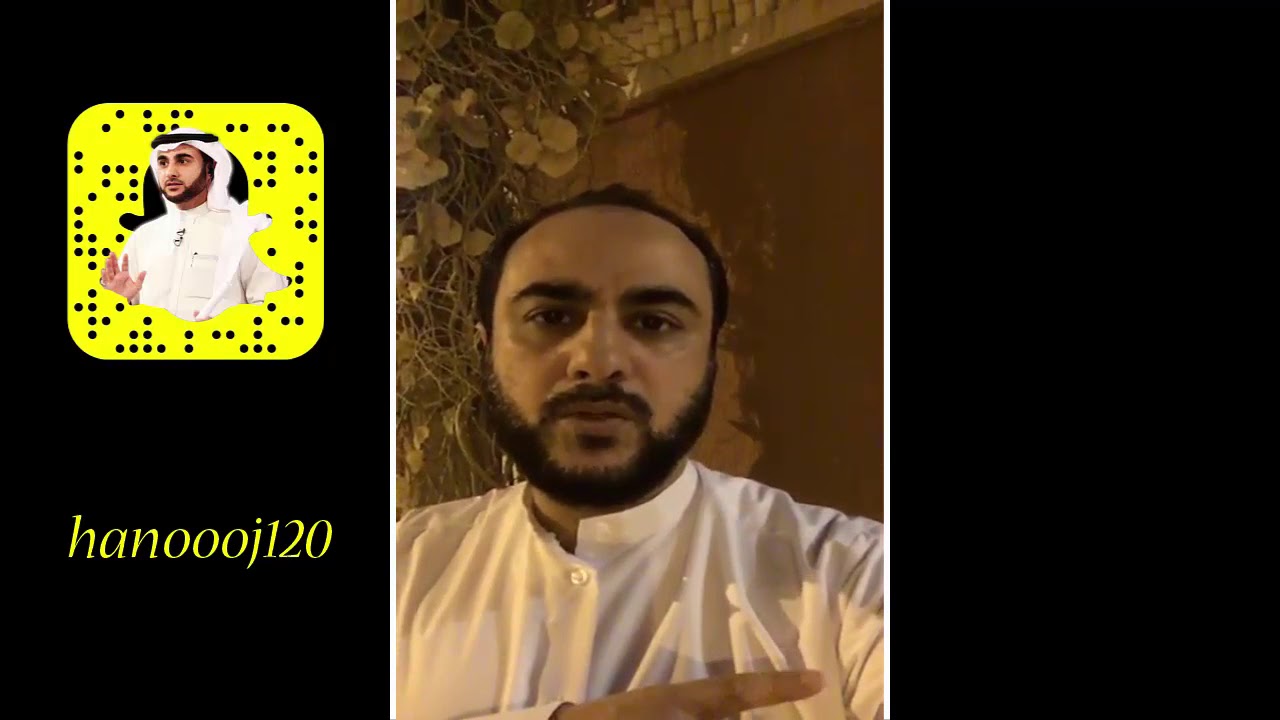 هاني مقبل سناب الأضحية