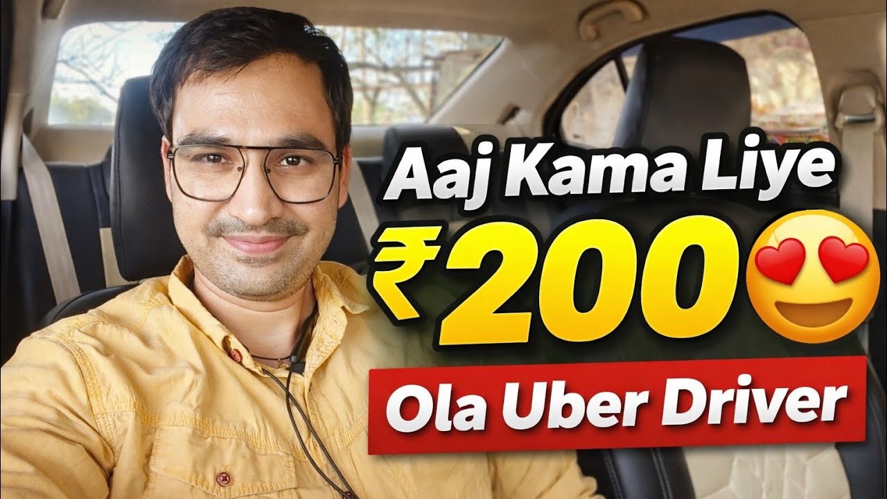 OLA Uber Taxi Driver income in Bhopal #bhopalvlogs #olauberdriverincome #driverlife 