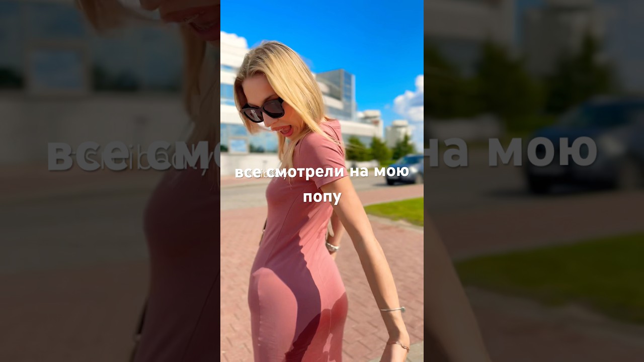 ПРОДУКТИВНЫЙ день #влог #vlog #video #viral #пп #похудение #рецепты #рационпп #whatieatinaday