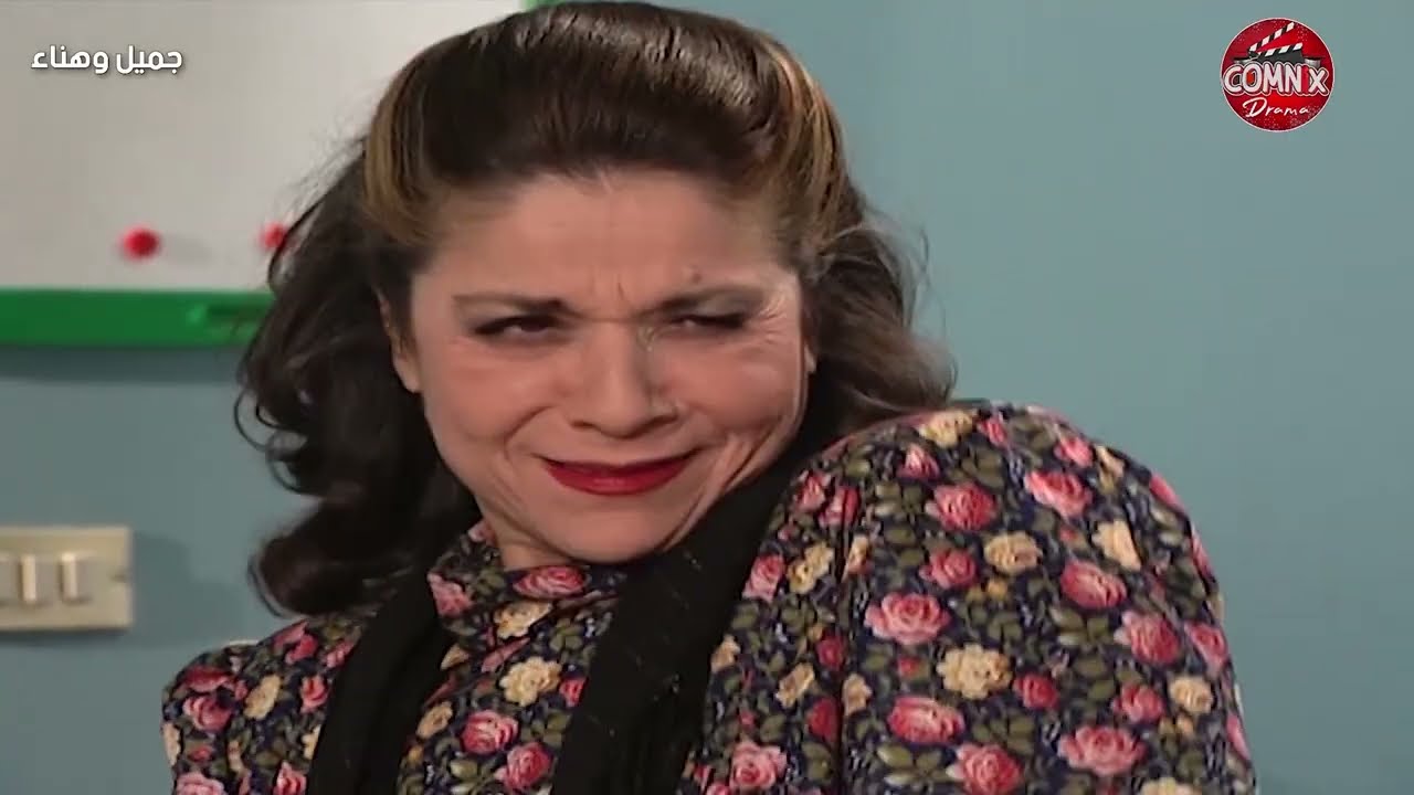 منظر ام محمود الفجعانه اول ما تشم ريحة اكل من عند الجيران 😋😁 | جميل وهناء وام محمود 