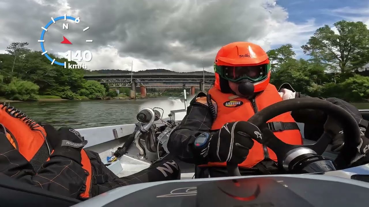 New Zealand Bridge to Bridge Water ski race 2024. Masters Race return leg - Daniel Cotton -Team 50