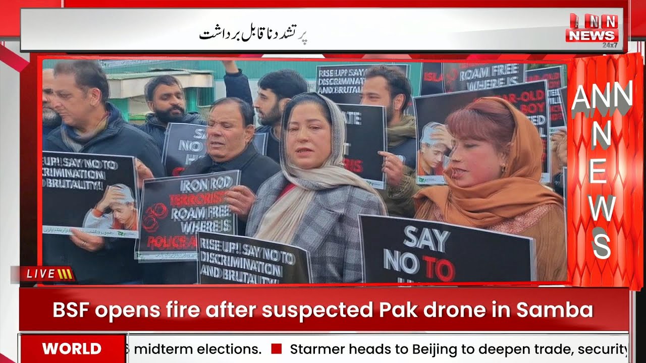 PDP Reacts to Incident Involving Kashmiri Teen in Uttarakhand