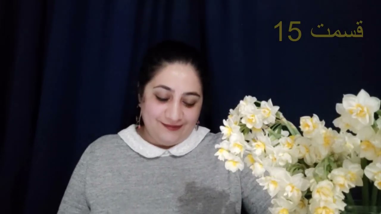 کتاب آنتیک اثر عادله حسینی 15