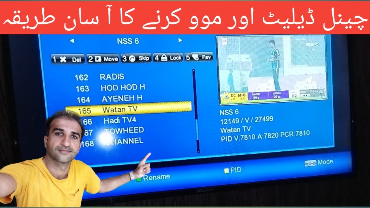 Dish receiver channel delete move krney Ka treeka|how to channel delete from dish receiver|