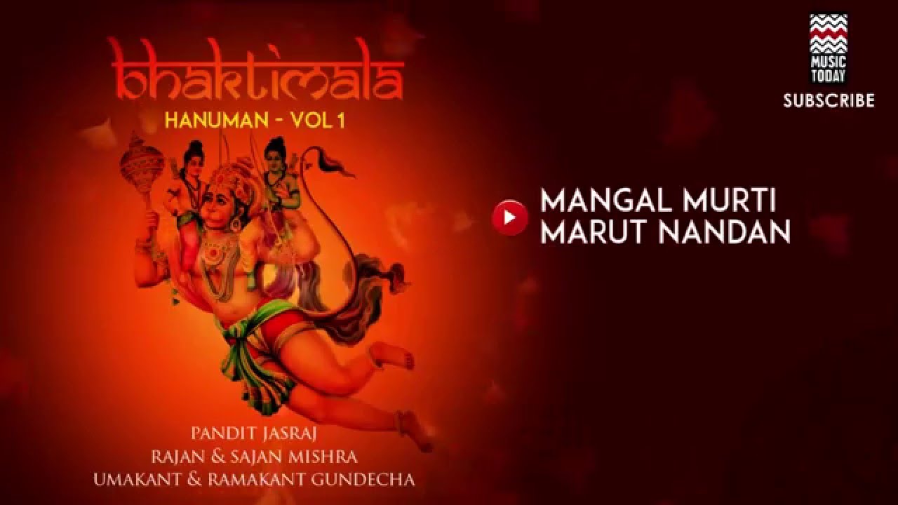 Mangal Murti Marut Nandan - Pt.Jasraj | Rajan & Sajan Mishra | Gundecha Brothers | Music Today