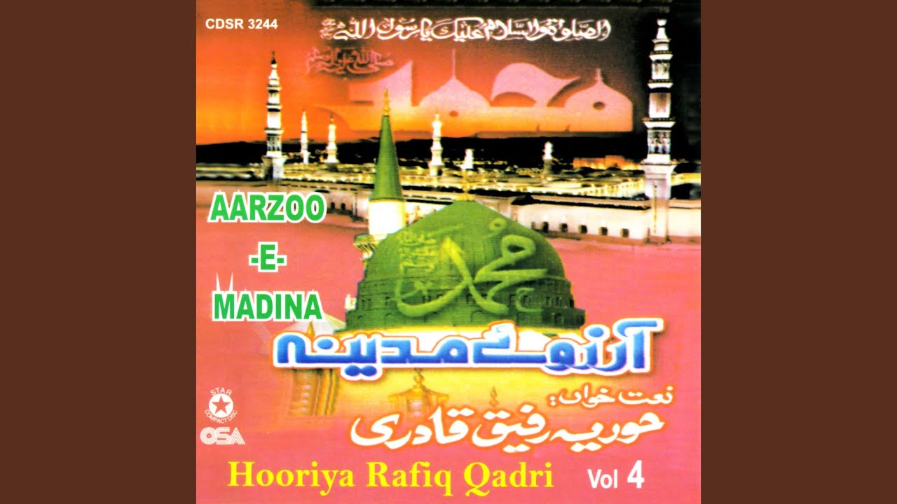 Is Karam Ka Karoon