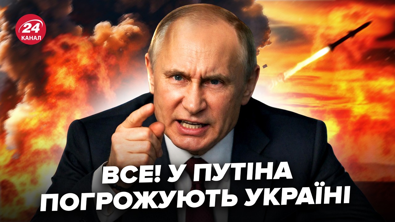 ⚡️Москва СРОЧНО ОБРАТИЛАСЬ к ЗЕЛЕНСКОМУ! За считанные дни – дикий приказ. Не поверите, что решили
