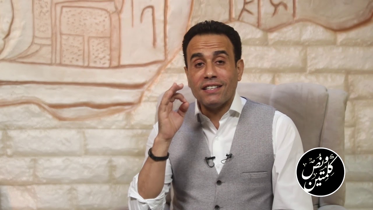 كلمتين ونص _ لا تترك قناعاتك تحت تصرف اللصوص