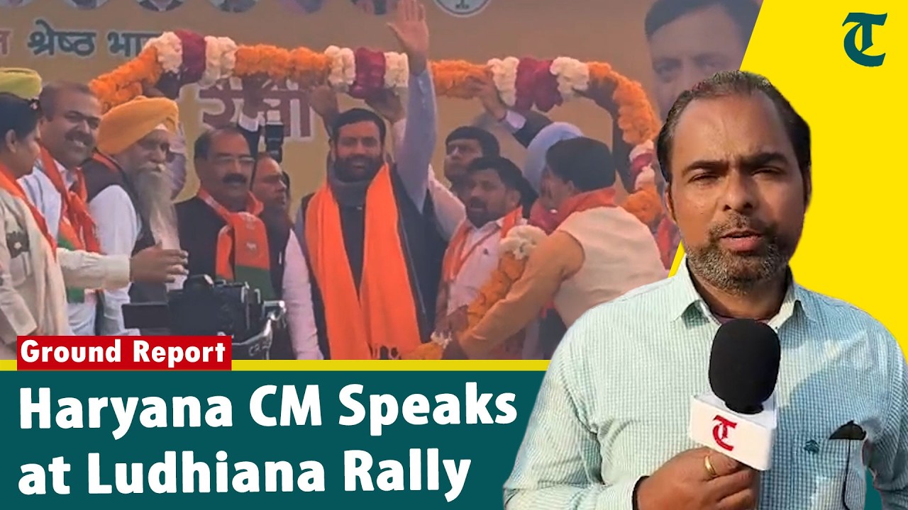 Haryana CM speaks at Ludhiana Purvanchal Samman Rally, targets migrant voters for 2027 polls