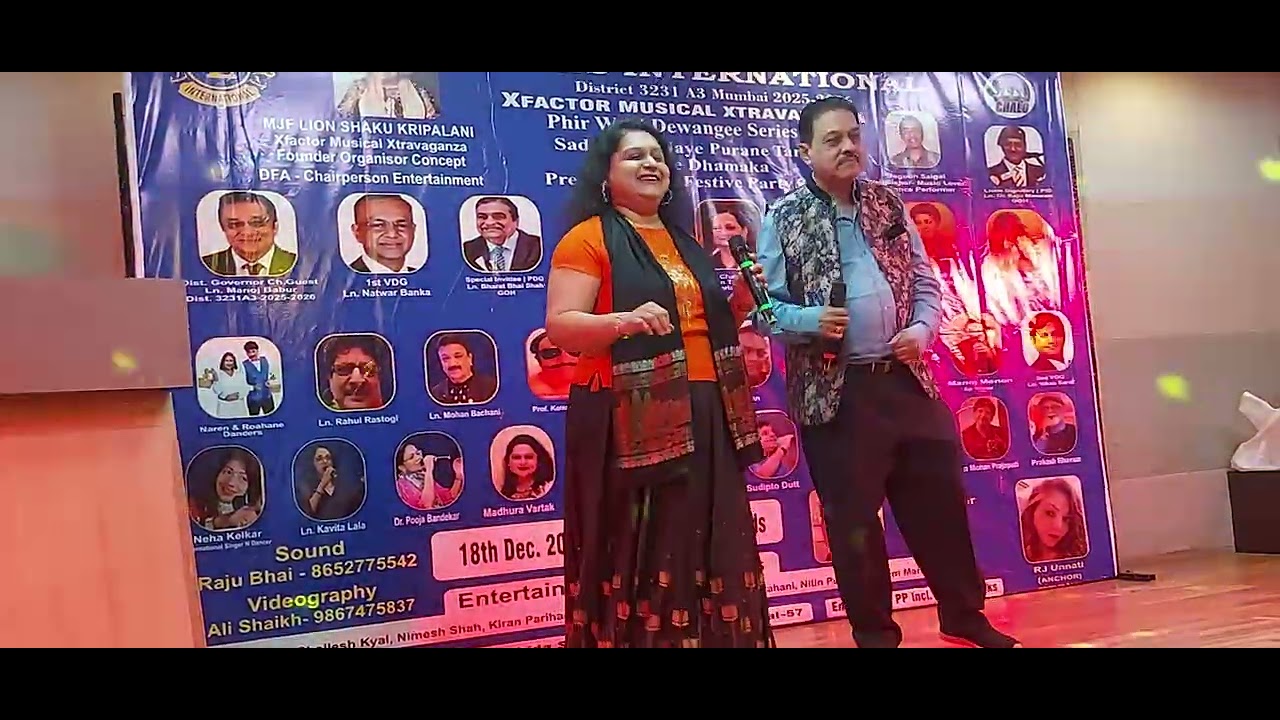 Chhotisi mulaqat pyar ban gayi....sung by Sudeepto & Madhura....