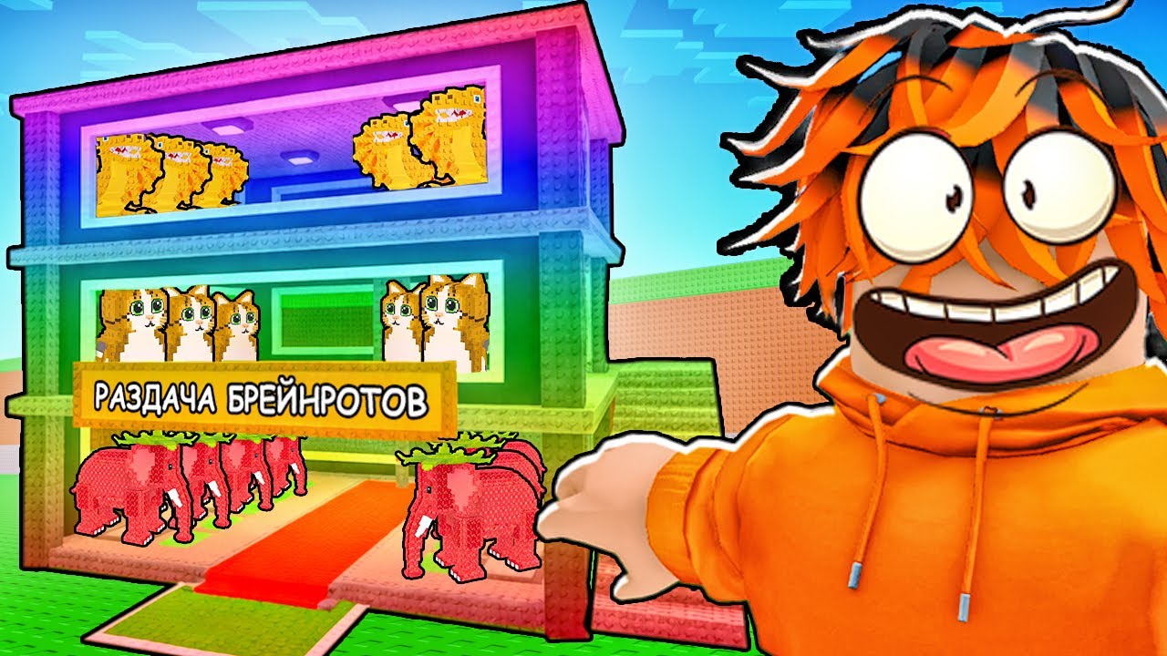 КТО ДУЭЛЬ в Steal a Brainrot! #roblox  #stealabrainrot