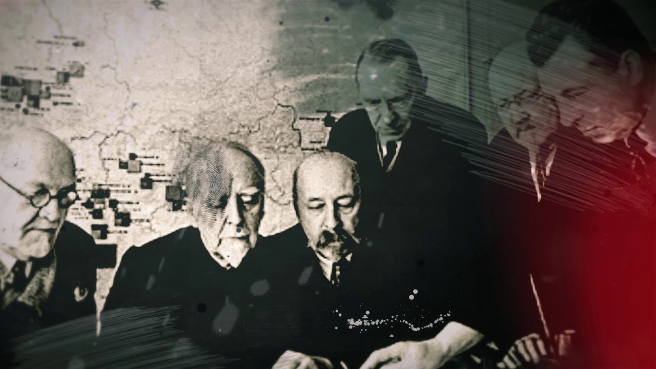 ენგურჰესი