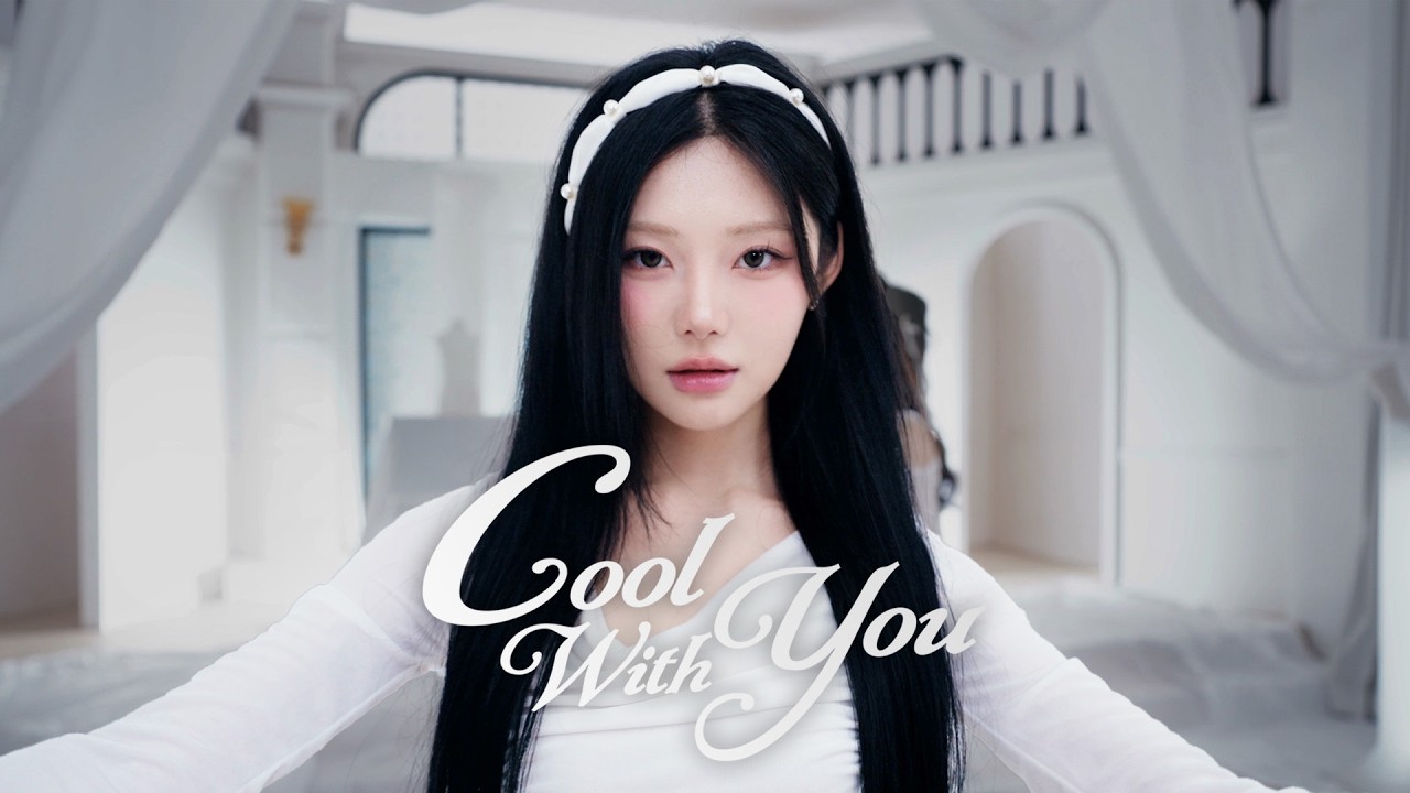 NewJeans 'Cool With You' I K-POP DANCE COVER [4U]