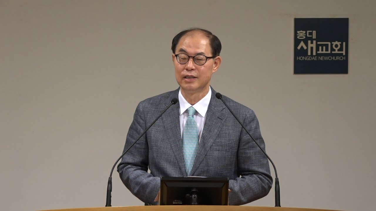 [마라나타(6)] 굳게 선즉, 이제는 살리라 - 데살로니가전서 3장 1~13절(새벽예배 20220930)