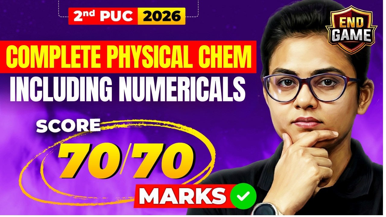 Complete 2nd PUC Physical Chemistry | 2nd PUC Chemistry Final Revision | 2nd PUC 2026 🔥