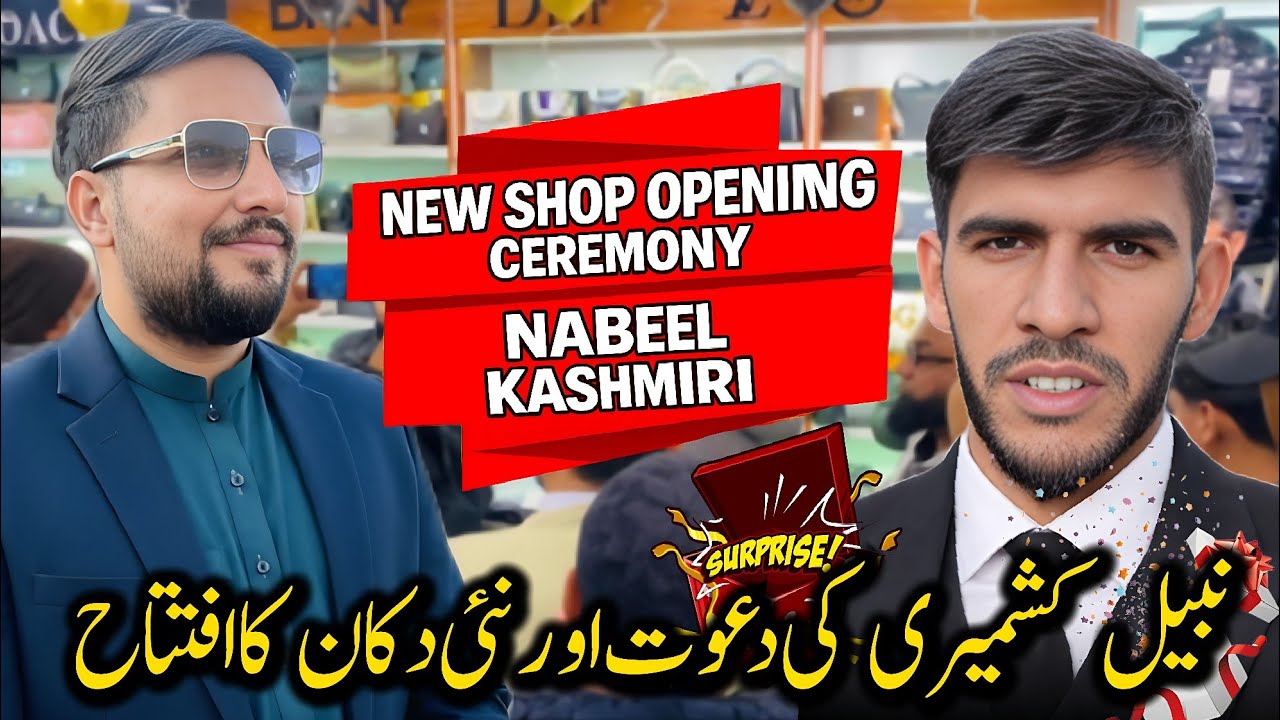 New Shop Opening Ceremony, Nabeel Kashmiri  🥳 | Javeria’s Another Vaccination Done✅ #kashmiri_bethak