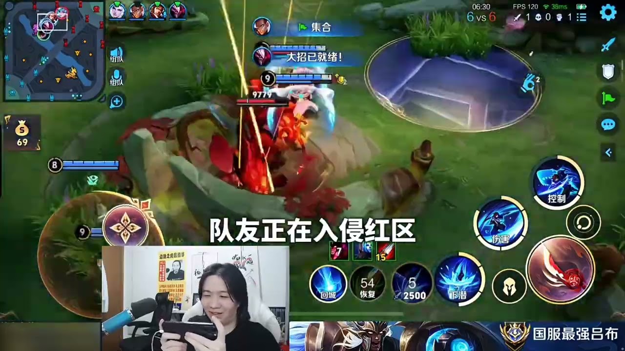 德华孤影韩涵猪悠明凯净人头挑战，鏖战17分钟0个净人头被上演佳美娜#吕德华#孤影 #韩涵 #猪猪小悠 #抖来王者找搭子