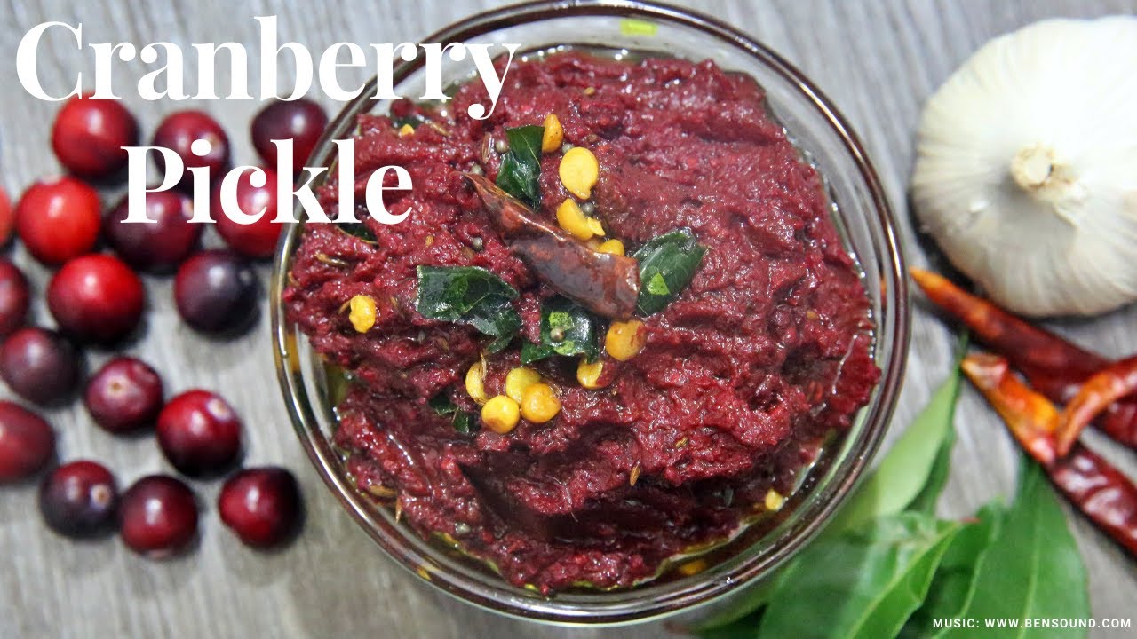 Cranberry Pachadi | క్రాన్బెర్రీ పచ్చడి ఇలా ట్రై చేసి చుడండి, అన్నం, చపాతీ లోకి చాలా బాగుంటుంది
