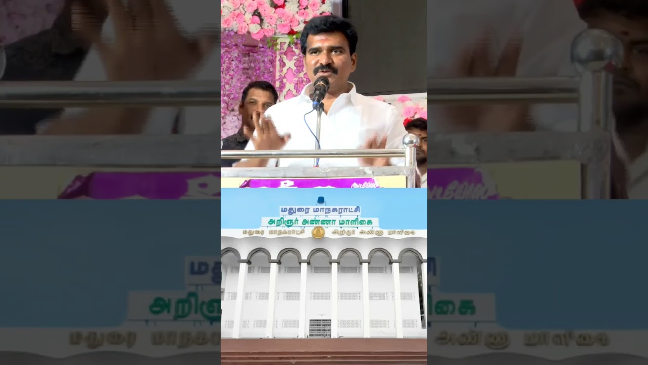 Madurai councillors are accused of taking ₹10 crore to ₹15 crore each. In total, a massive ₹1,500