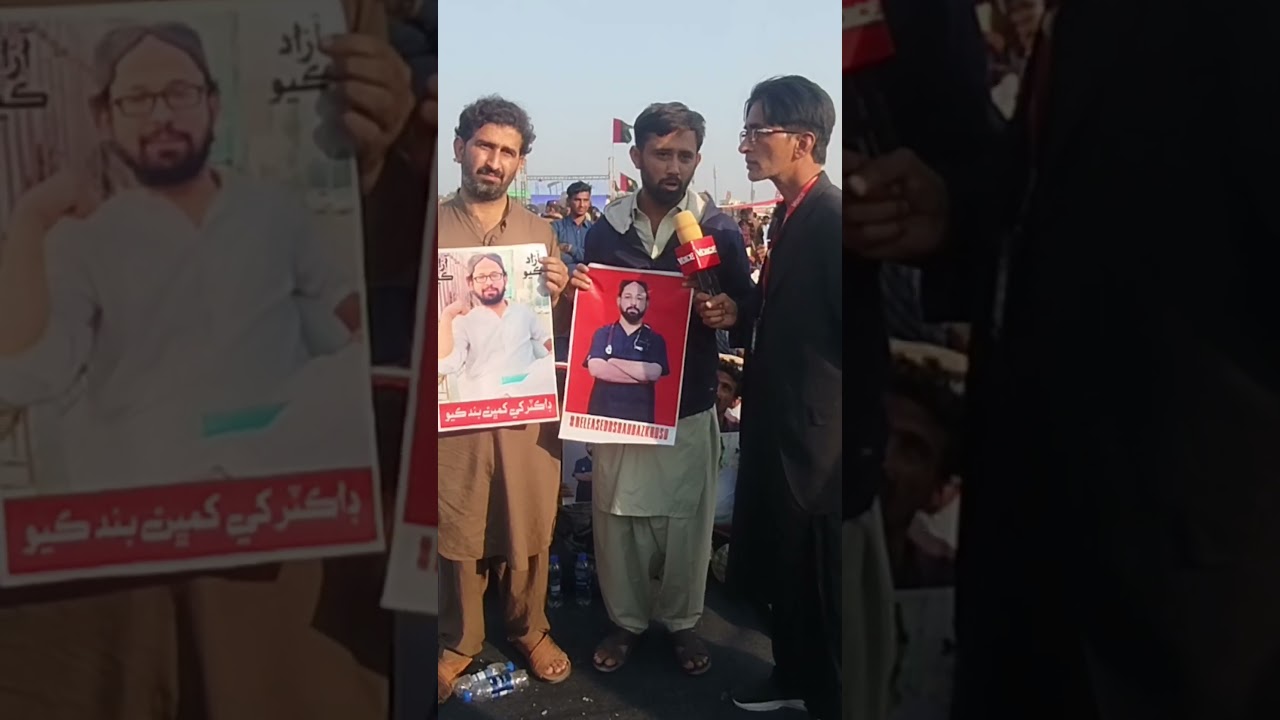MOHTARMA BENAZIR BHUTTO KE MAZAAR SA LIVE MEDIA COVERAGE