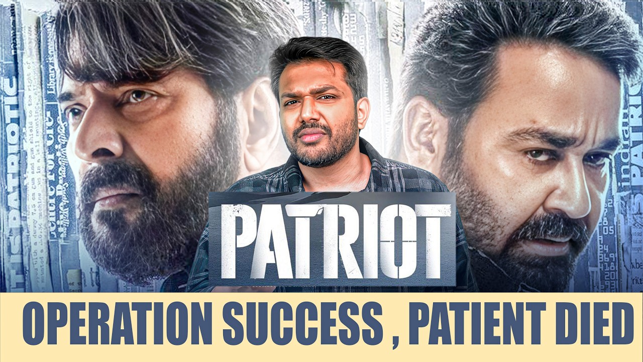 Patriot Movie Review By Barbell