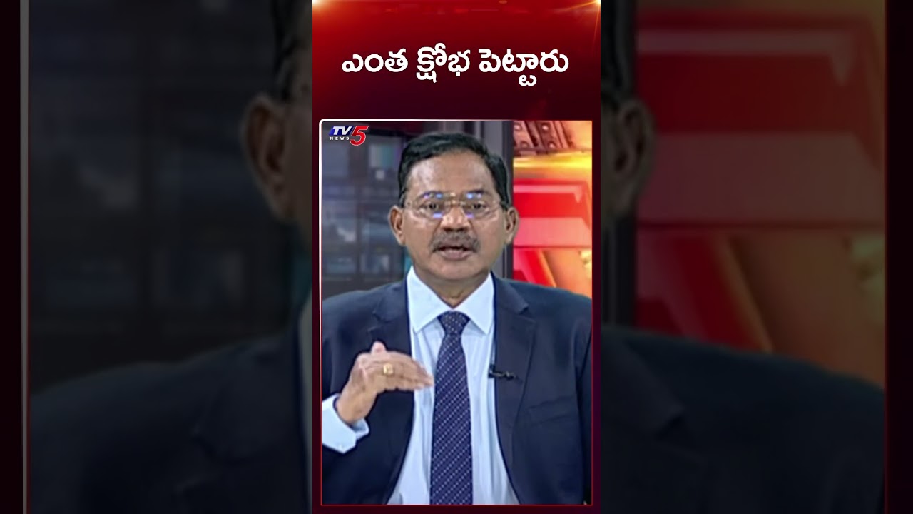 TV5 Sambasiva Rao Comments on Ex MLC Kavitha | Top Story Debate | TV5 News