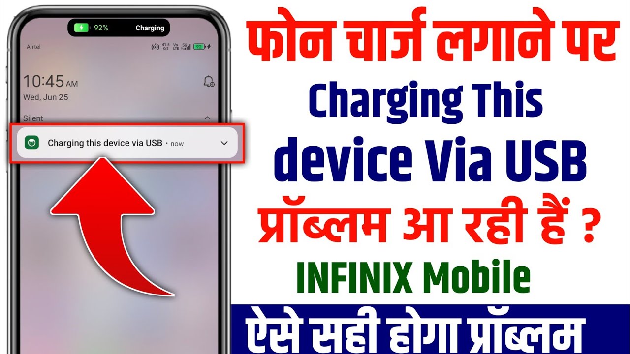 charging connected device via usb problem infinix | Tecno charging connected device via usb problem