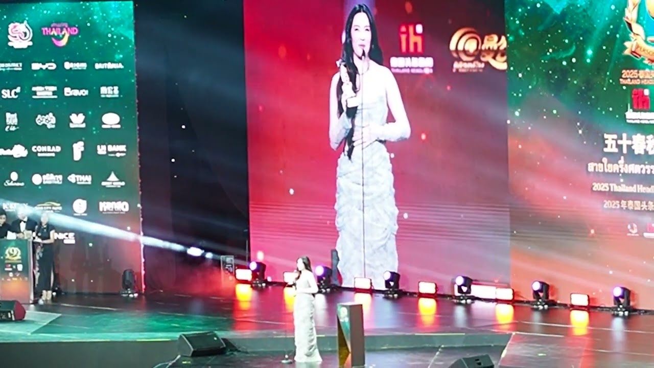 เบลล่าราณีได้รับรางวัล 2025 Thailand Headlines Person of the Year-ดาราไทยผู้ทรงคุณค่ามากที่สุดแห่งปี
