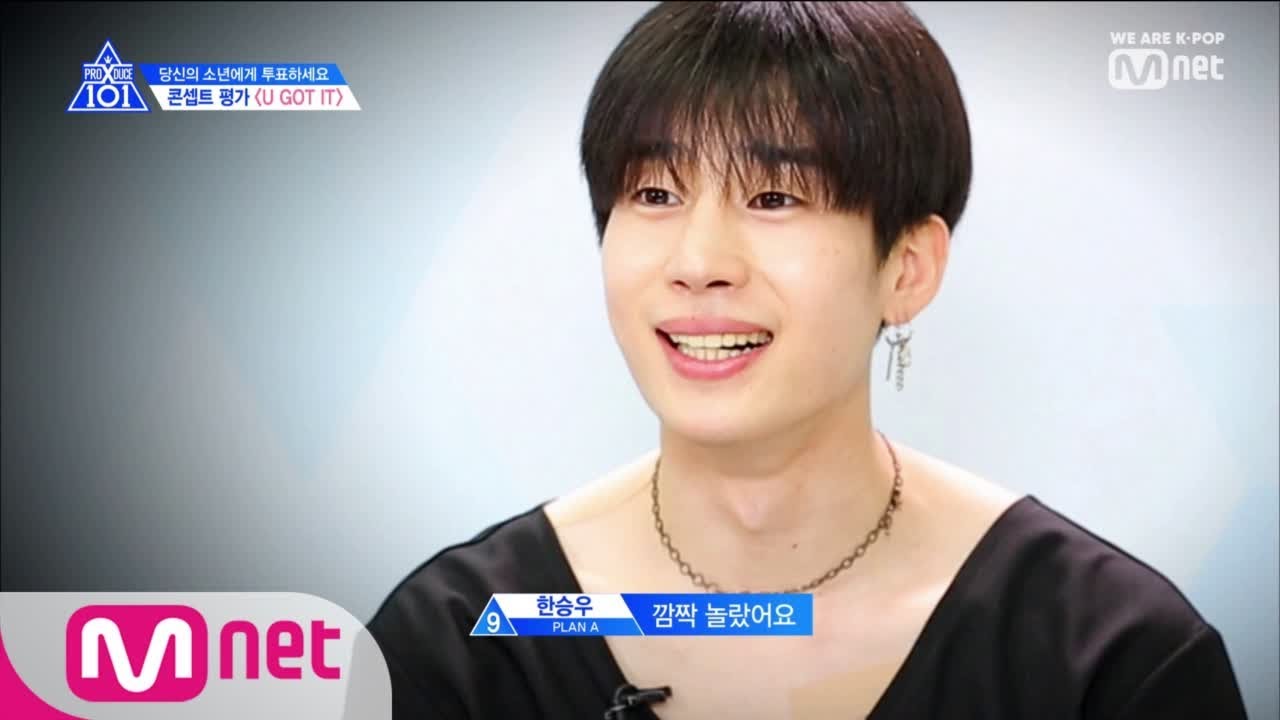 [ENG sub] PRODUCE X 101 [10회] '작정을 했어 작정을' 국프님을 빠져들게 할 '파/격/변/신'ㅣ갓츄(GOT U) 팀 190705 EP.10