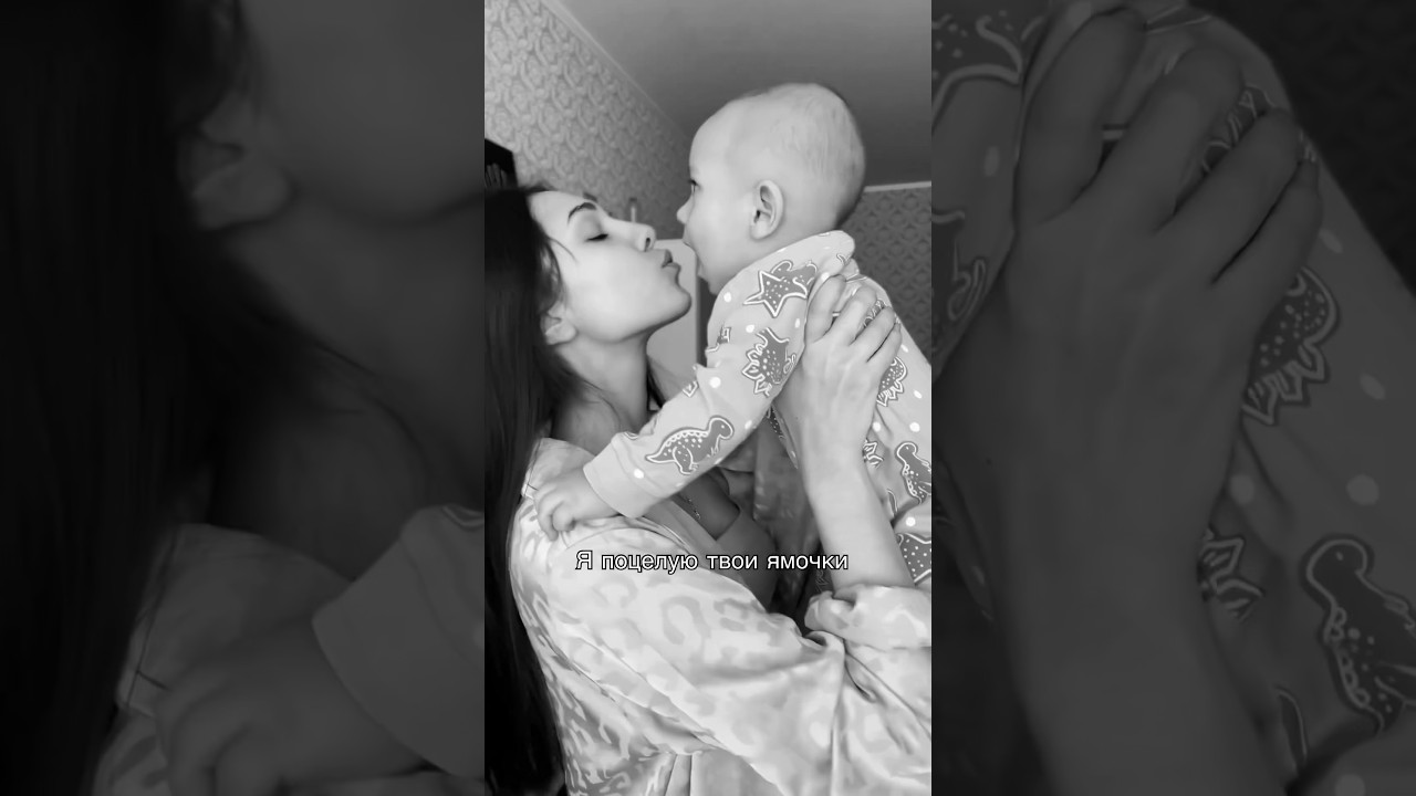 ПОДПИСЫВАЙСЯ ❤️‍🔥 