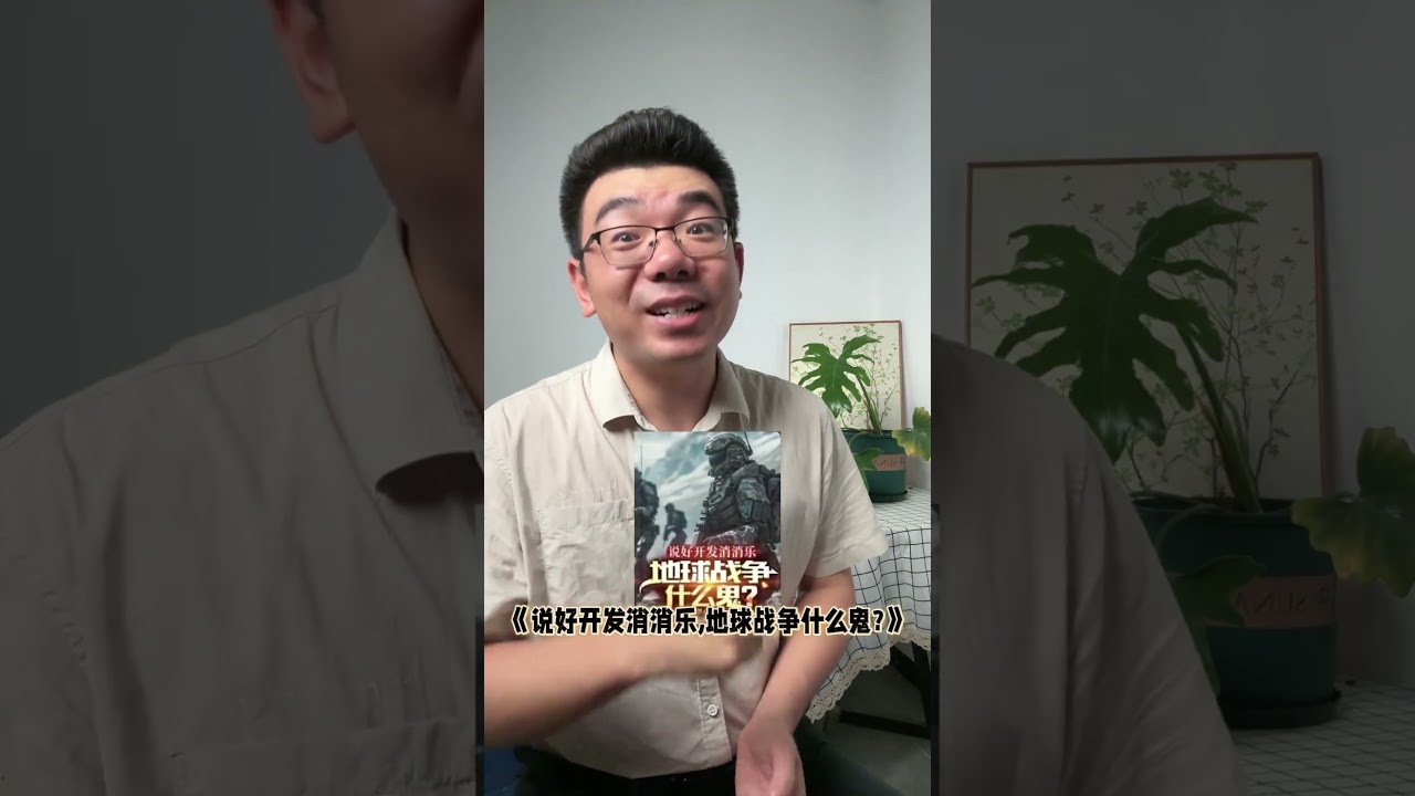 超级惊艳的，7位新人作家！#网文 #小说推荐 #小说
