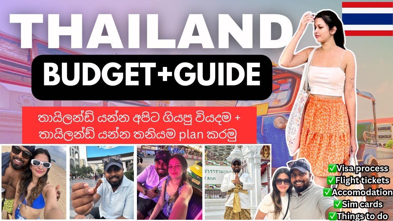 How Much Does Thailand Trip Cost from Sri Lanka? 🇱🇰💸 Full Breakdown Travel guide