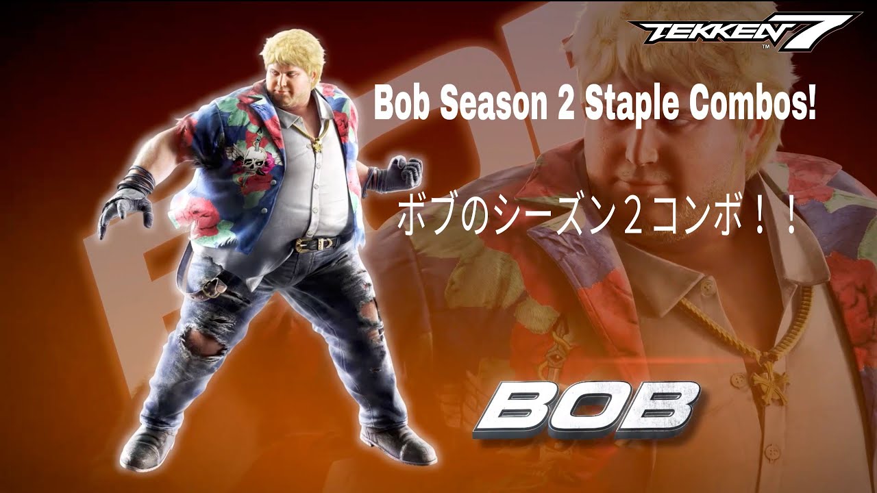 Season 2 Bob Staple Combos
