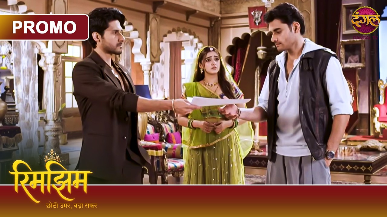 What Will Rimjhim Choose - Her Self-Respect Or Sameer's Future? | Rimjhim - Young Age, Big Journey