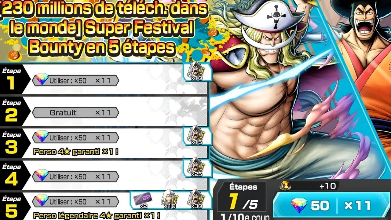 2 FRÈRES 1 FLOP... JE RETOURNE MA VESTE DIGNEMENT !! | INVOCATION BARBE BLANCHE SBF !!! 