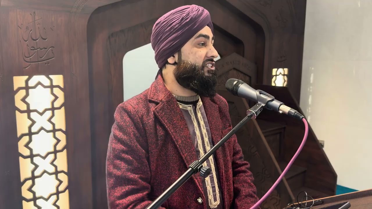 Jummah Bayan | Part 1 |Hafiz Zaheer Abbas | 13 February 2026